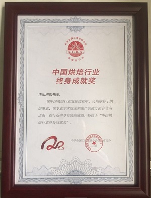 1559287693449509.jpg 423123111.jpg